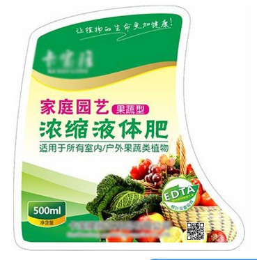 液肥防伪标签，肥料不干胶桶贴，化肥卷筒不干胶标签印刷