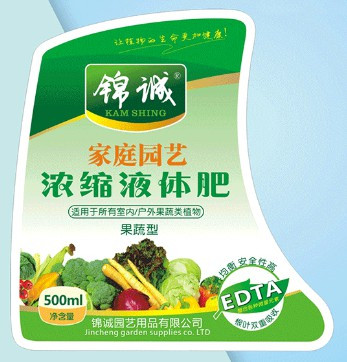 液肥防伪标签，肥料不干胶桶贴，化肥卷筒不干胶标签印刷