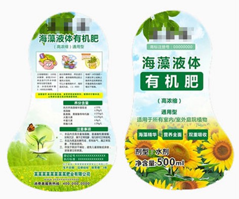 液肥防伪标签，肥料不干胶桶贴，化肥卷筒不干胶标签印刷