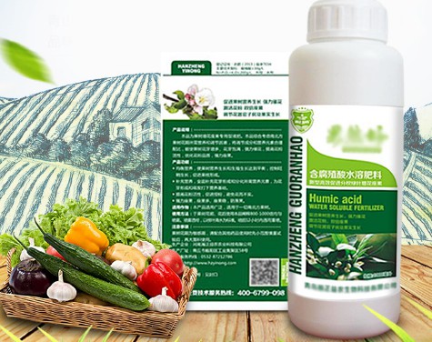 液肥防伪标签，肥料不干胶桶贴，化肥卷筒不干胶标签印刷