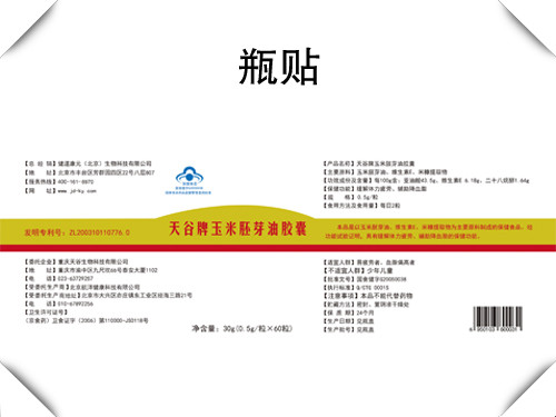 8myw2y3-2020611-hgbvi.jpg