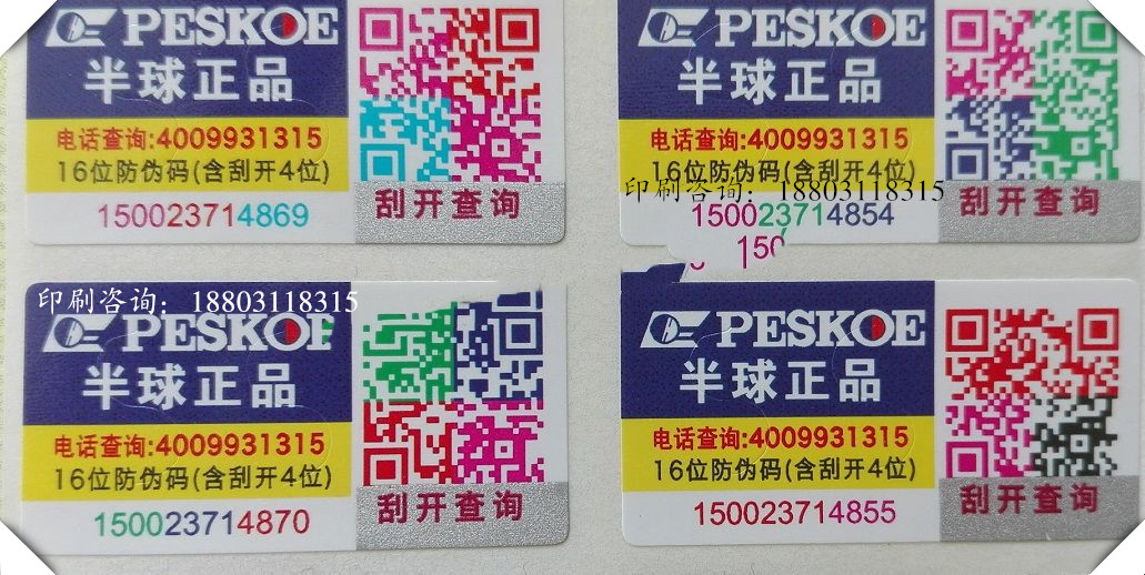 8myw2y3-2020611-6lwtk.jpg
