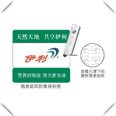 8myw2y3-2020611-0oyhc.jpg
