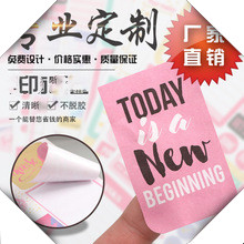 8myw2y3-2020611-sljgo.jpg