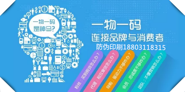8myw2y3-2020611-dh10q.png