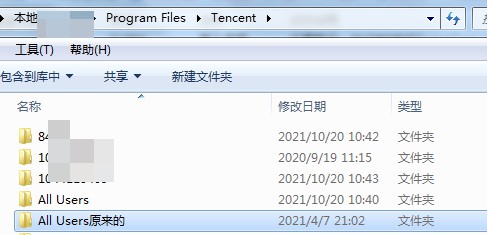 已解决：qq记不住账号密码每次都要重新输入，亲测可行！！！