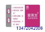 邢台碳钢滤芯防伪 哪里_邢台碳钢滤芯防伪批发商