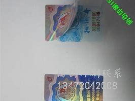 清河县机油滤清器防伪 哪里_清河县机油滤清器防伪经销商