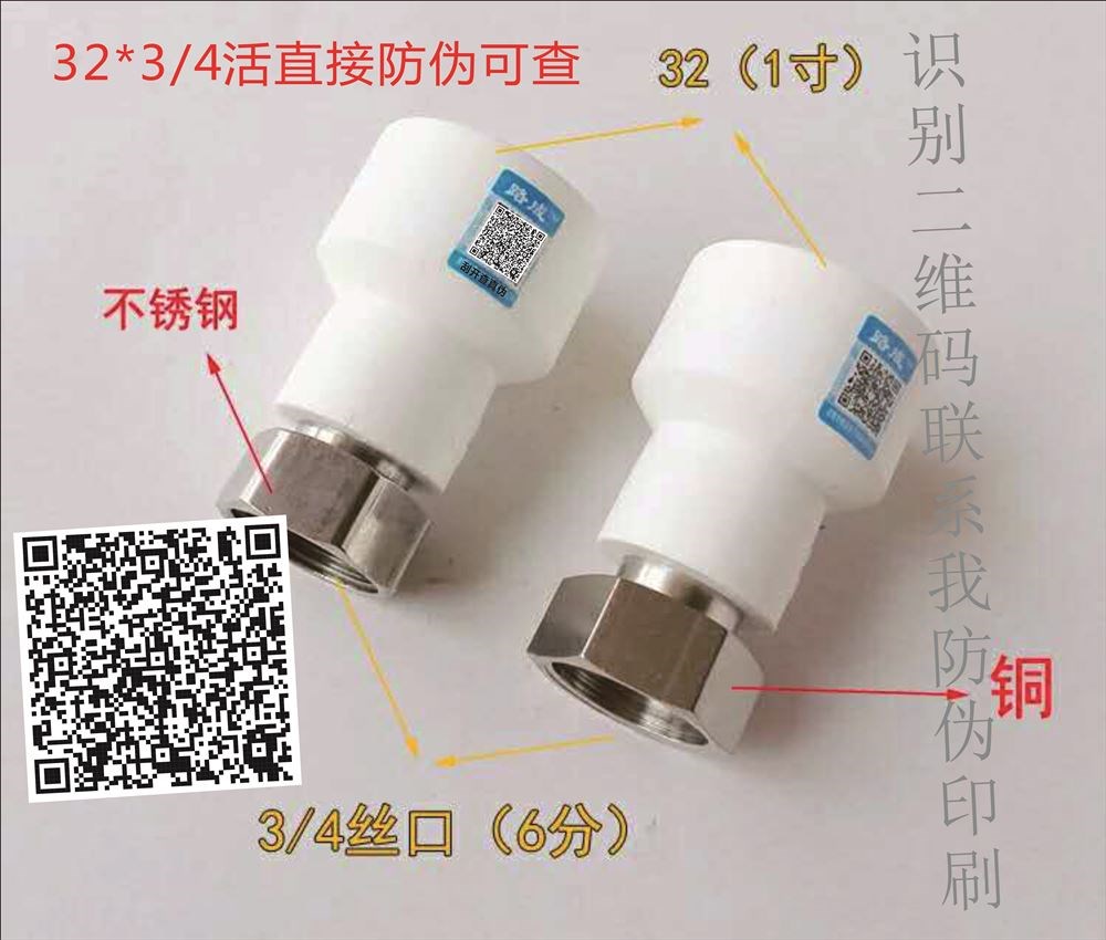 保定防伪印刷与包装题库_保定防伪印刷与包装题库价格