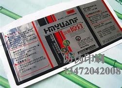 怎么看贝亲奶嘴的真假防伪码_贝亲奶瓶如何辨认真假