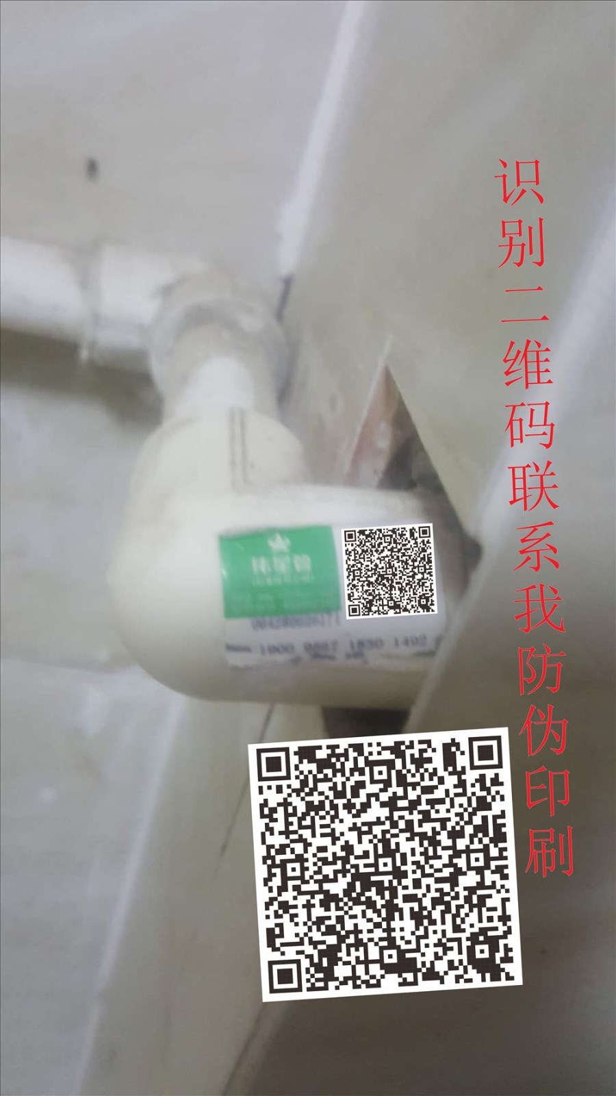 邢台☆淘淘氧棉防伪码在哪查询_淘淘氧棉单价
