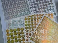 邢台☆钻石证书真假_钻石gia证书真假