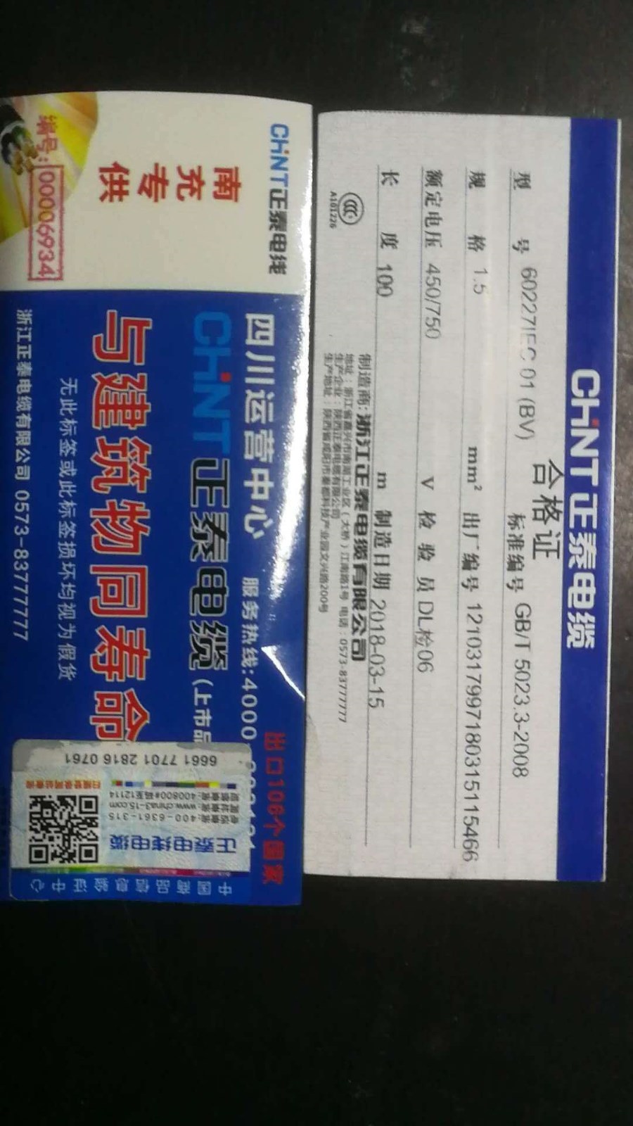 双层防盗门价格_甲级双层防盗门