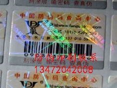 米高s5怎么样_洋米糕