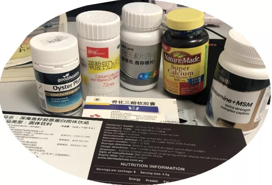 保健品防伪标签_保健品不干胶瓶贴_保健品卷筒不干胶标签印刷